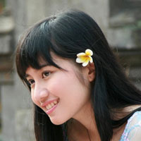 Andine